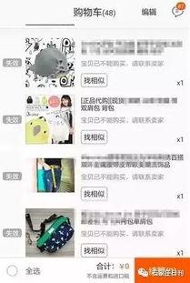 石家庄情感爆料最新消息,最新爆料揭示都市情感纠葛