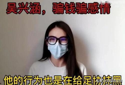 陈晨最新爆料,揭秘娱乐圈最新劲爆内幕